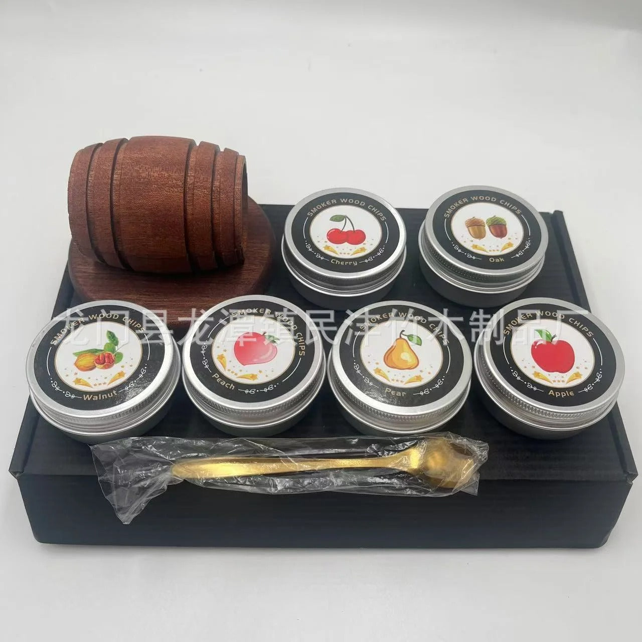 Premium Whiskey Cocktail Smoker Kit